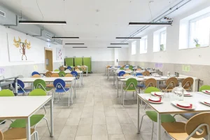 AKG Általános Iskola – Budapest