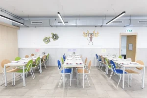 AKG ÁLTALÁNOS ISKOLA – BUDAPEST